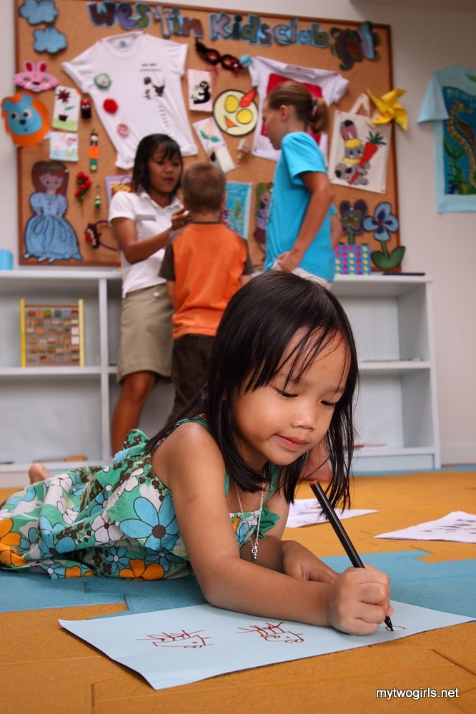 Zaria at the Westin Kids' Club